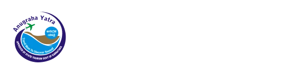 anugrahayatra